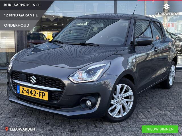 Suzuki SWIFT 1.2 Select Smart Hybrid Lmv/Airco/Cruise