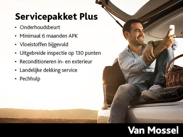 Suzuki SWIFT 1.2 Stijl Smart Hybrid LM velgen | Metallic lak | bluetooth | stoelverwarming