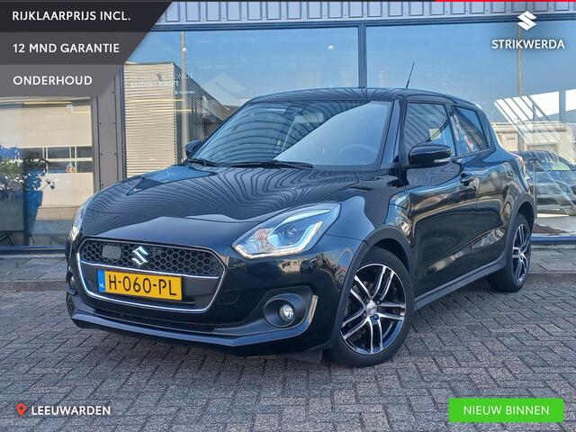 Suzuki SWIFT 1.2 Stijl Smart Hybrid Navigatie/ Cruise control