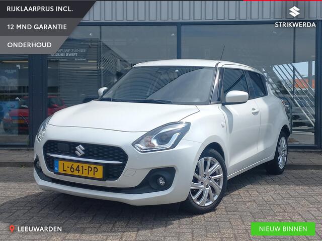 Suzuki SWIFT 1.2 Select Smart Hybrid Apple CarPlay/ Android Auto