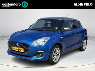 suzuki-swift-1.2-select-smart-hybri