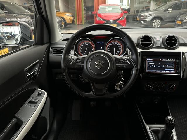 Suzuki SWIFT 1.2 Select Smart Hybride [ APPLE CARPLAY / ANDROID AUTO I CAMMER