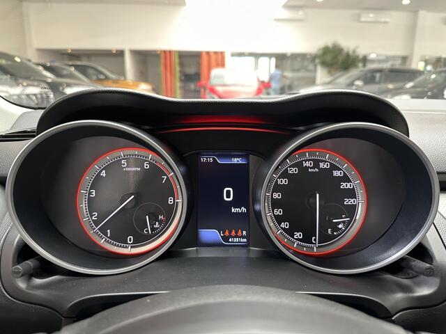 Suzuki SWIFT 1.2 Select Smart Hybride [ APPLE CARPLAY / ANDROID AUTO I CAMMER