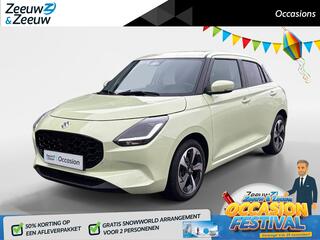 suzuki-swift-1.2-style-smart-hybrid