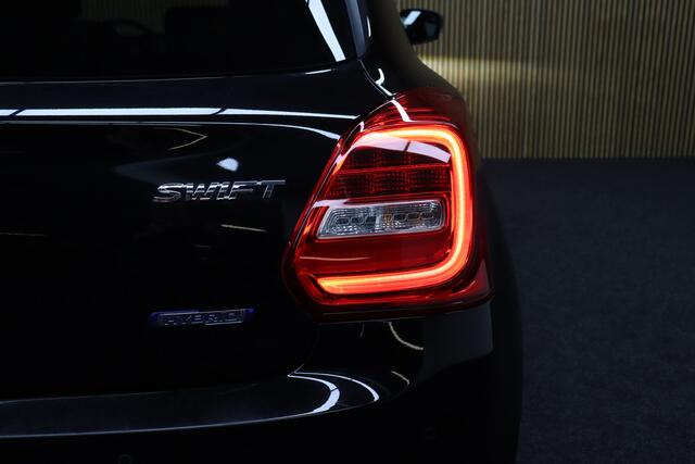 Suzuki SWIFT 1.2 Style Smart Hybrid | Adaptive-cruise | Afneembare Trekhaak | Camera | Clima | Apple Carplay & Android Auto | Navigatie | Parkeerhulp | Keyless | Dodehoekdetectie