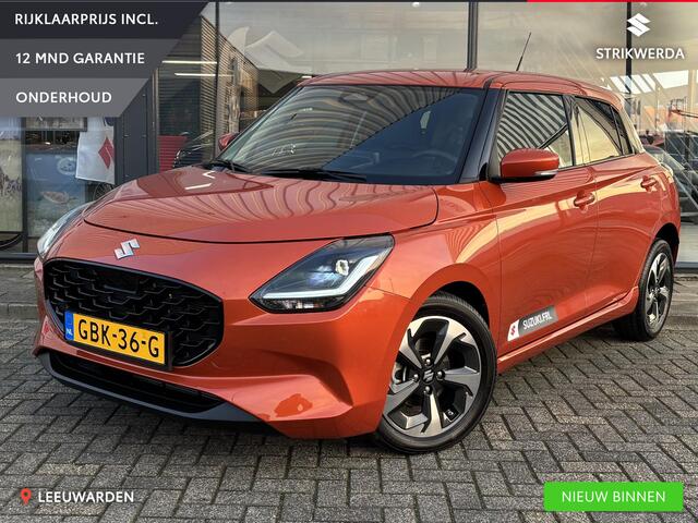 Suzuki SWIFT 1.2 Style Smart Hybrid Demo/Trekhaak