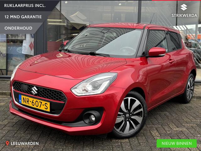 Suzuki SWIFT 1.0 Stijl Smart Hybrid Navi/Clima/Carplay