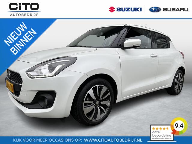 Suzuki SWIFT 1.2 Stijl Smart Hybrid | Trekhaak | Climate Control | Adaptieve Cruise Control | Apple Carplay & Android Auto | Meest Luxe Uitvoering