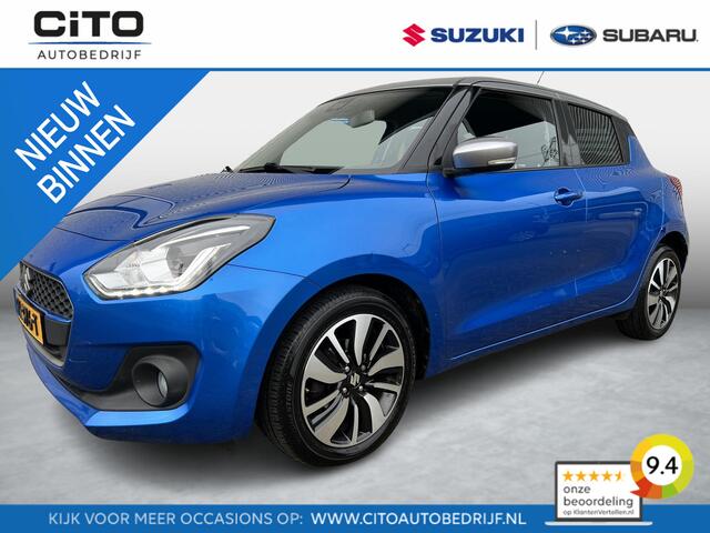 Suzuki SWIFT 1.2 Stijl Smart Hybrid | Climate Control | Adaptieve Cruise Control | Apple Carplay & Android Auto | Meest Luxe Uitvoering