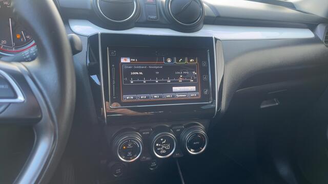 Suzuki SWIFT 1.2 Style Smart Hybrid