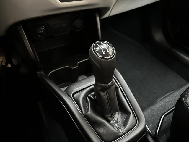 Suzuki SWIFT 1.2 Style Smart Hybride [10JAAR GARANTIE I CARPLAY | ADAPTIVE C