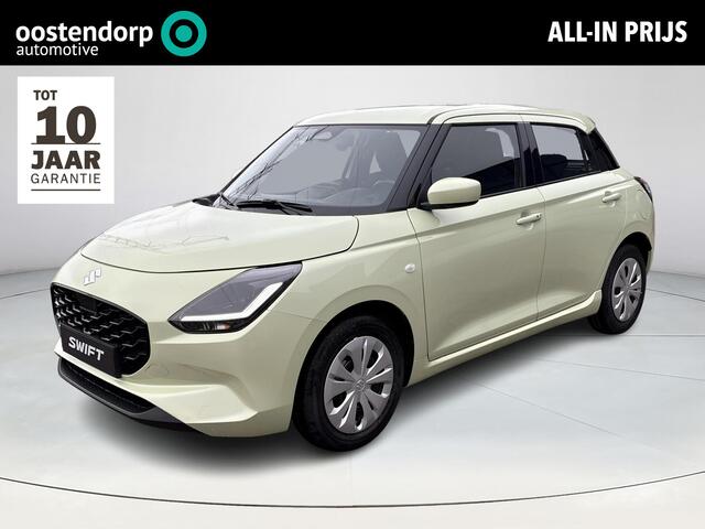 Suzuki SWIFT 1.2 Comfort Smart Hybrid COOL YELLOW