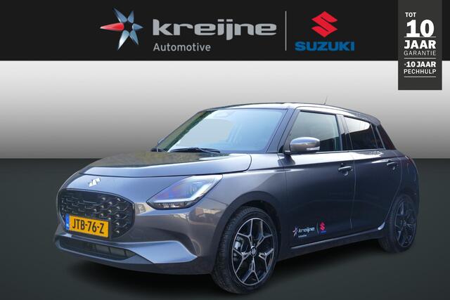 Suzuki SWIFT 1.2 Style Smart Hybrid | RIJKLAARPRIJS | 17 INCH VELGEN | DEMO |