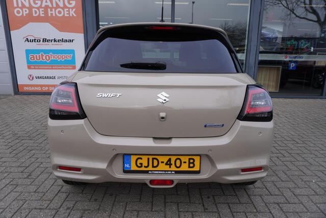 Suzuki SWIFT 1.2 Select Smart Hybrid | nieuw model | Stoel hoogte verstelbaar | Lichtmetalen velgen