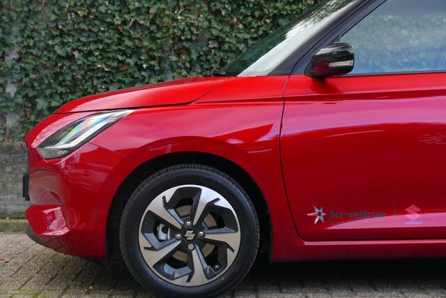 Suzuki SWIFT 1.2 Style Smart Hybrid | DEMO | RIJKLAARPRIJS |