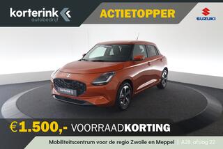 suzuki-swift-1.2-style-smart-hybrid