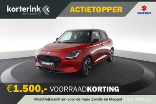 suzuki-swift-1.2-style-smart-hybrid