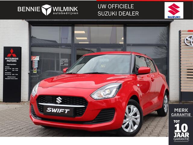 Suzuki SWIFT 1.2 Comfort Smart Hybrid Adaptive Cruise