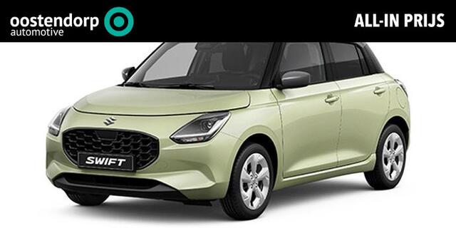 Suzuki SWIFT 1.2 Select Smart Hybrid op korte termijn leverbaar info: M.Safari 0492588976