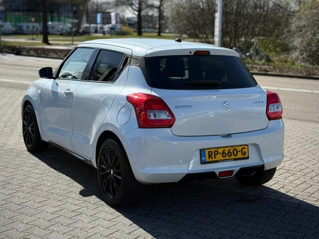 Suzuki SWIFT 1.2 SELECT CARBON EDITION 17 INCH