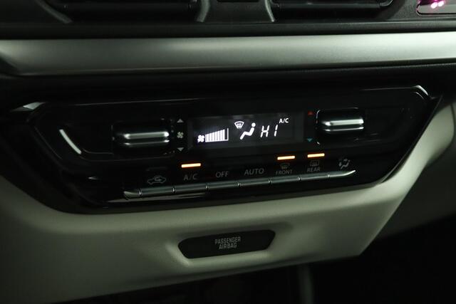 Suzuki SWIFT 1.2 Style Smart Hybrid | Climate control | Cruise control adaptive | Navigatie | Apple carplay, Android auto | Stoelverwarming | Camera |