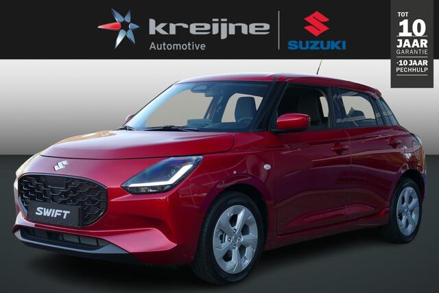 Suzuki SWIFT 1.2 Select Smart Hybrid | SHOWROOM | VOORRAAD NIEUW | Navigatie | Camera |