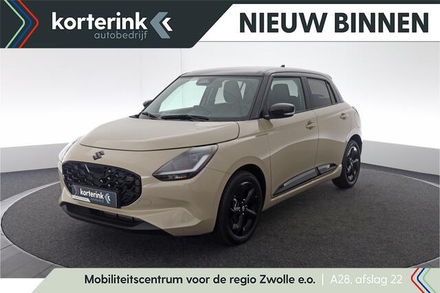 Suzuki SWIFT 1.2 Style Smart Hybrid