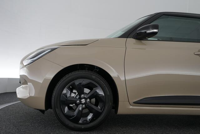 Suzuki SWIFT 1.2 Style Smart Hybrid