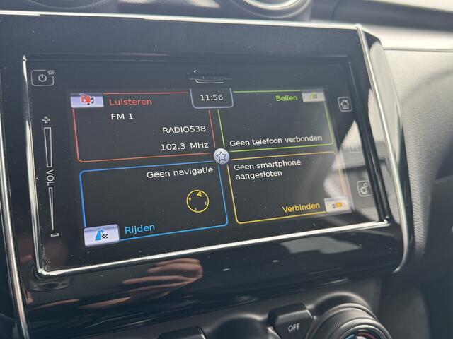 Suzuki SWIFT 1.2 Style Limited Smart Hybrid CVT Automaat 83pk | Climate Control | achteruitrijcamera | Cruise Control Adaptief |