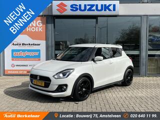 suzuki-swift-1.2-stijl-smart-hybrid