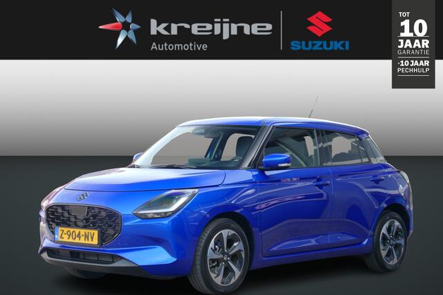 Suzuki SWIFT 1.2 Style Smart Hybrid | RIJKLAARPRIJS | ARMSTEUN | ZWARTE LOGO'S |