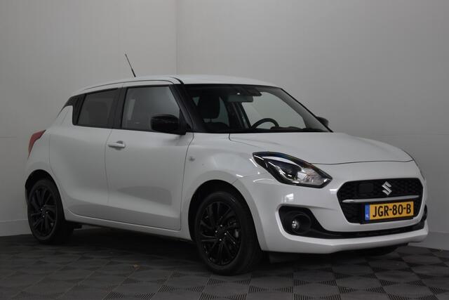 Suzuki SWIFT 1.2 SELECT 84PK SMART HYBRID