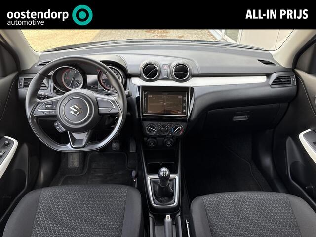 Suzuki SWIFT 1.2 Select GT Sport Smart Hybrid **SPORT UITLAAT/ STOELVERWARMING/ PARKEERCAMERA**