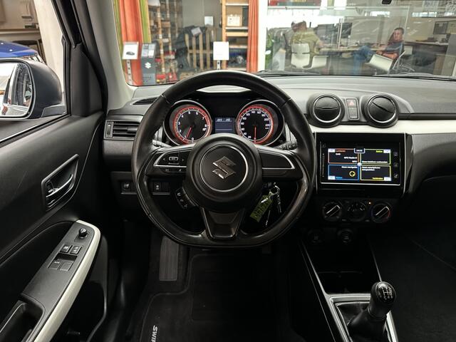 Suzuki SWIFT 1.2 Select [ TREKHAAK I ARMSTEUN I CARPLAY I CAMERA ]