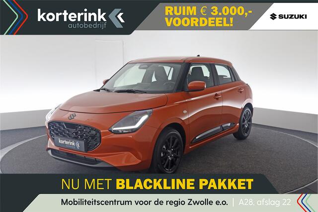 Suzuki SWIFT 1.2 Comfort Smart Hybrid | Inclusief Blackline pakket
