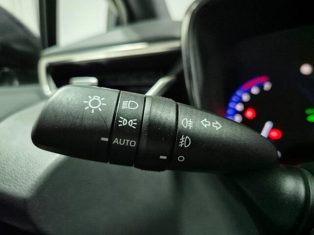 Suzuki Swace 1.8 Hybrid Style | Dealer onderhouden | Trekhaak met afneembare kogel |