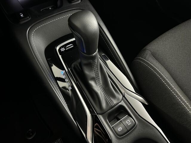 Suzuki Swace 1.8 Hybrid Style Automaat | Parkeersensoren voor + achter | Adaptieve Cruise Control | Parkeercamera