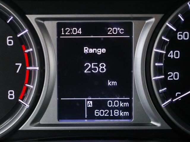 Suzuki VITARA 1.6 Business Edition | Trekhaak | Navigatie | Camera