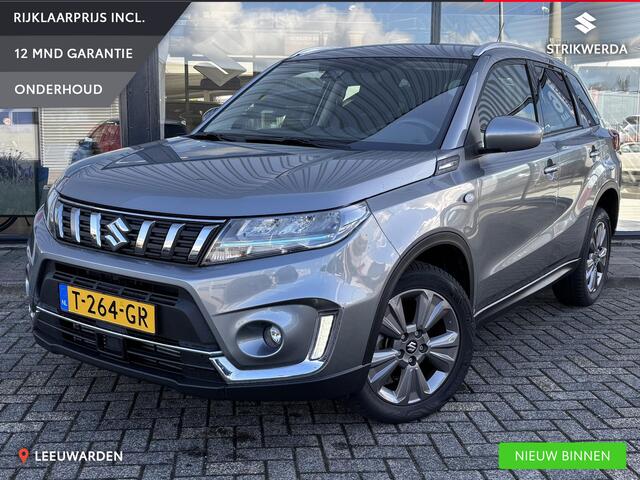 Suzuki VITARA 1.4 Boosterjet Select Smart Hybrid Navi/Clima/Cruise