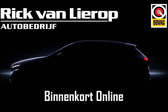 Suzuki VITARA 1.6 Exclusive | Clima | Carplay |Cruise | Stoelverwarming | Parelmoer lak