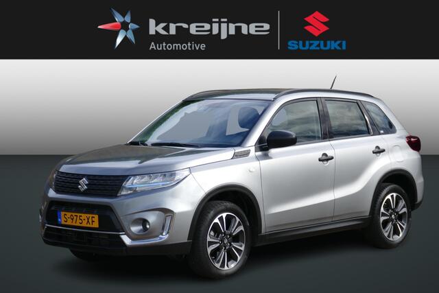 Suzuki VITARA 1.4 Boosterjet Comfort Smart Hybrid | RIJKLAARPRIJS |