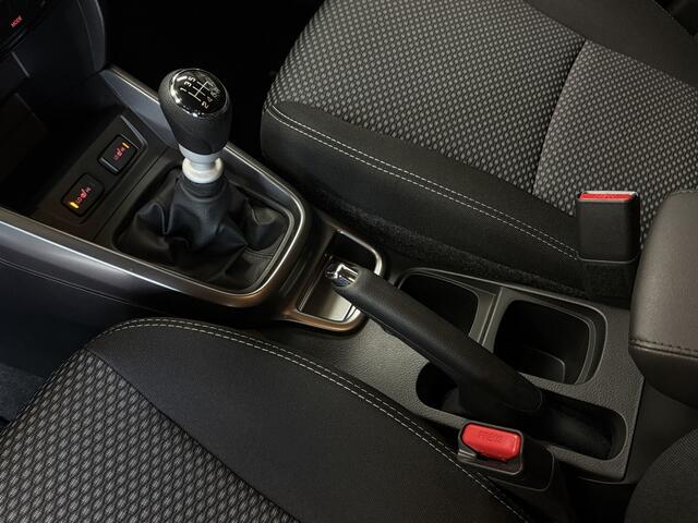 Suzuki VITARA 1.4 Boosterjet 140pk Style Smart Hybrid Navi | ACC | blindspot | CarPlay | 17" | Stoelverwarming | Gewoon een nieuwe Vitara schadevrij verleden!