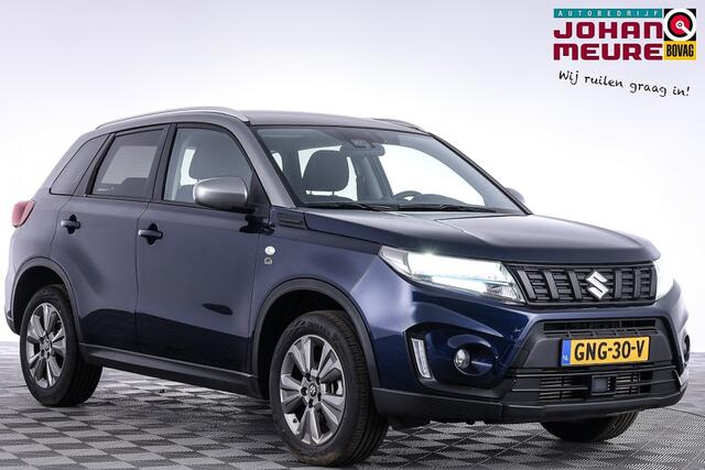 Suzuki VITARA 1.4 Boosterjet Select Rhino Edition Smart Hybrid ? 1e Eigenaar