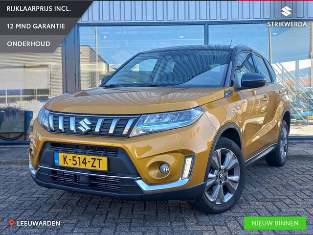 Suzuki VITARA 1.4 Boosterjet Select Smart Hybrid Aaple CarPlay/ Android Auto