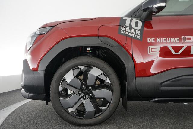 Suzuki VITARA e Style 61 kWh | Nieuwste model