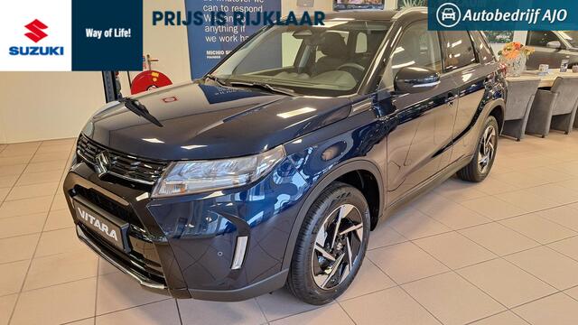 Suzuki VITARA 1.4 B.jet Smart Hybrid Style ¤ 1.500,- KORTING