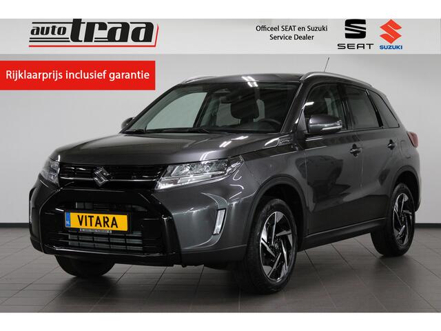 Suzuki VITARA 1.4 Boosterjet Style Smart Hybrid / 1500 KG TREKGEWICHT / TOT 10 JAAR GARANTIE /
