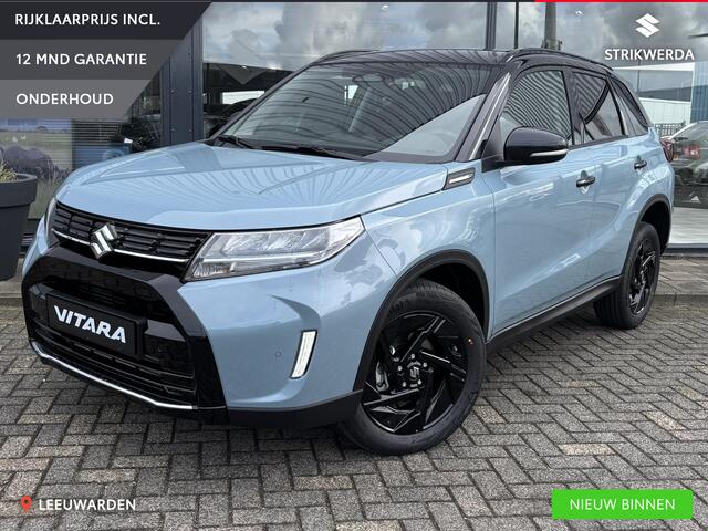 Suzuki VITARA 1.4 Boosterjet Smart Hybrid Special Edition