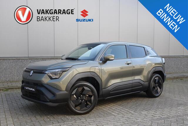 Suzuki VITARA e Select 49 kWh | "Rijd als één van de eersten in 2026 - bestel nu!" | Fabrieksgarantie 10 jaar |