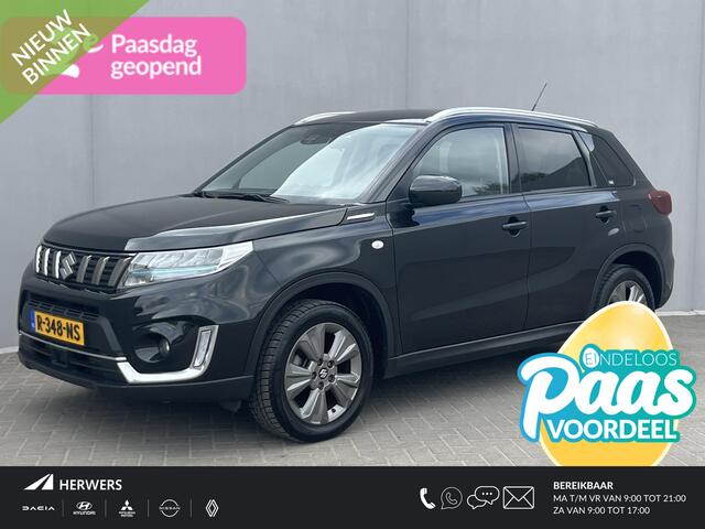Suzuki VITARA 1.4 Boosterjet Style Smart Hybrid / Navigatie / Voorstoelen verwarmd / Trekhaak (1200 KG) / Achteruitrij camera / Cruise control adaptief